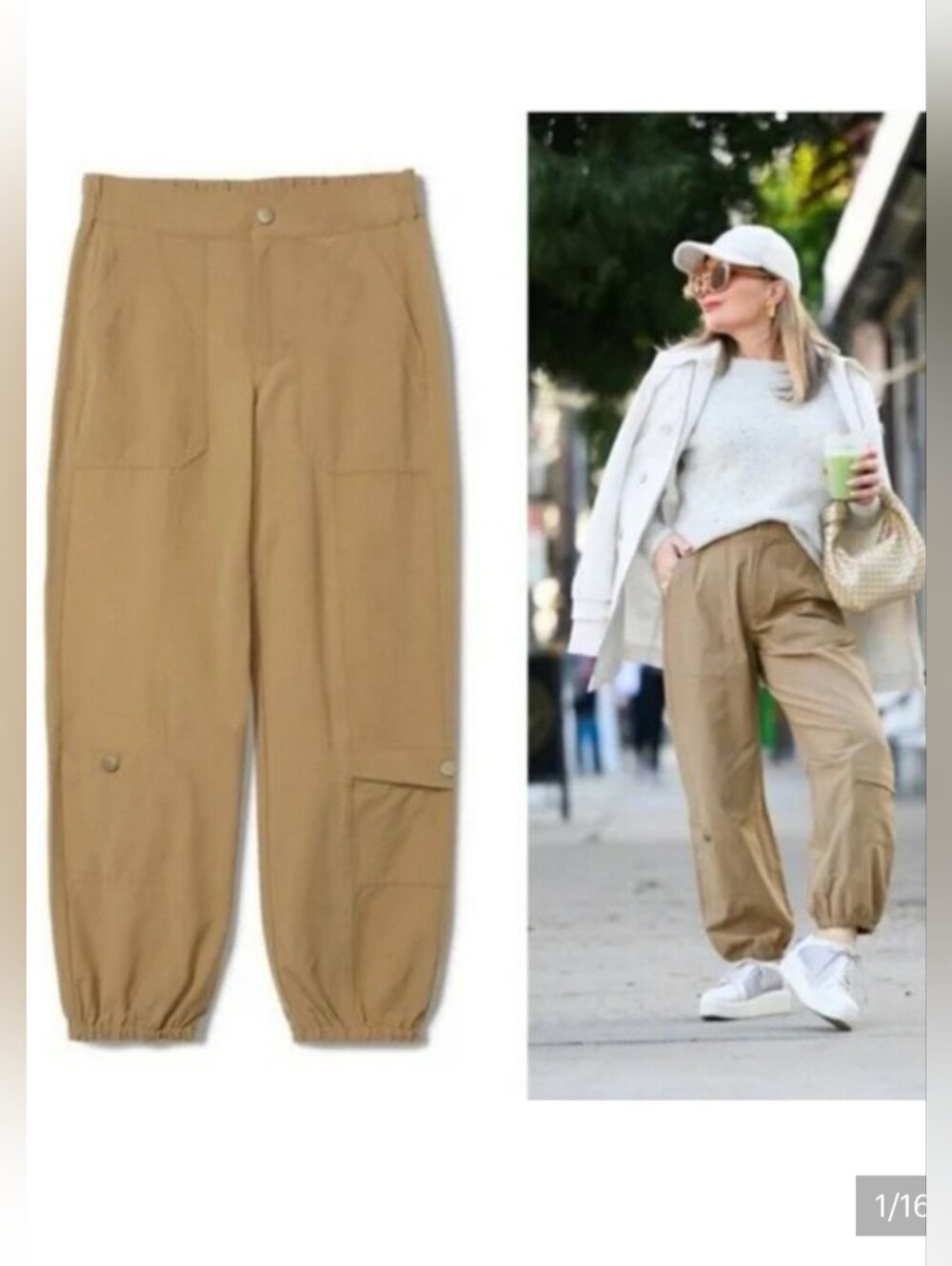 CAbi Tan Galaxy Cargo Pant with Elastic Cuffs